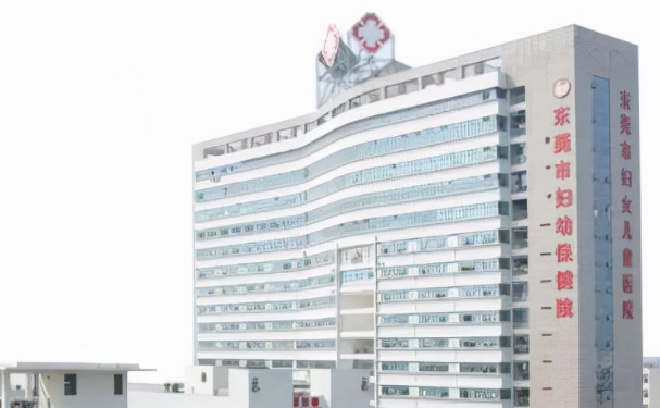 東莞市婦幼保健院口腔科牙齒矯正費用是多少？價格表展示+技術(shù)評測