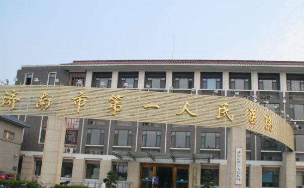 濟南市第一人民醫(yī)院口腔科齙牙矯正怎么樣?案例+簡介+技術測評