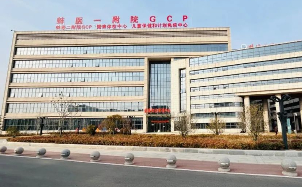 蚌埠醫(yī)學(xué)院第一附屬醫(yī)院口腔科齙牙矯正怎么樣?案例+簡介+技術(shù)測(cè)評(píng)