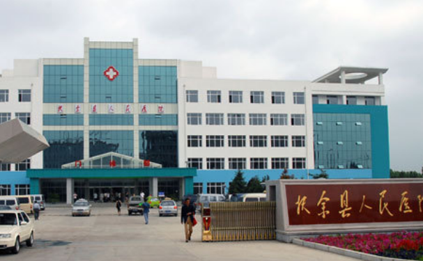 扶余市人民醫(yī)院口腔科拔牙怎么樣？收費標(biāo)準(zhǔn)+案例查詢