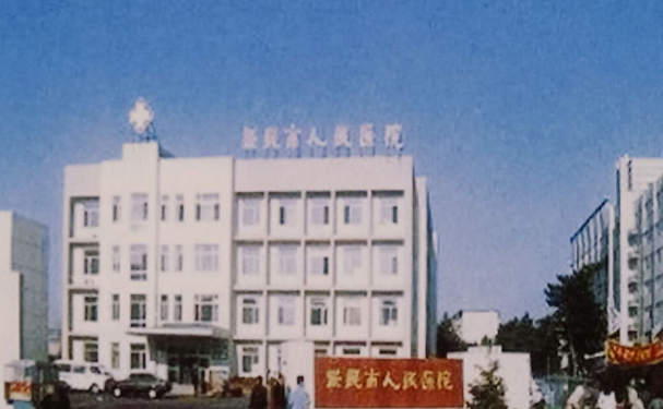 新民市人民醫(yī)院口腔科牙齒根管好不好？技術測評+價格+案例