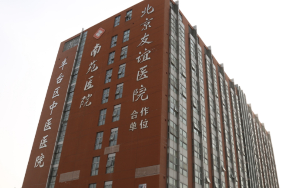 北京市豐臺(tái)區(qū)中醫(yī)醫(yī)院口腔科齙牙矯正做的好不好?180天恢復(fù)案例
