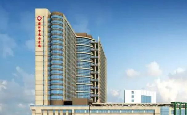 揭陽市慈云醫(yī)院