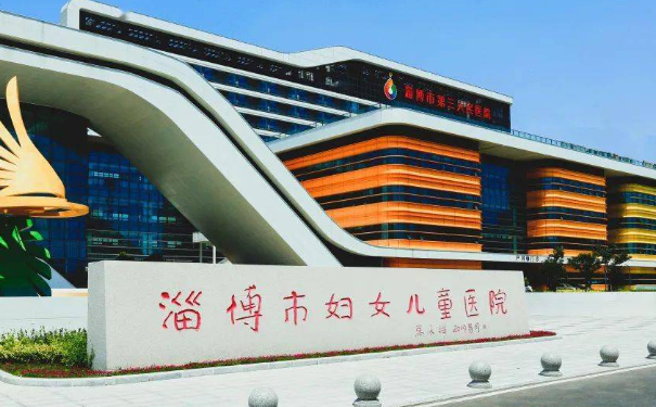 淄博市婦幼保健院口腔科拔牙技術(shù)如何?口碑評測+案例
