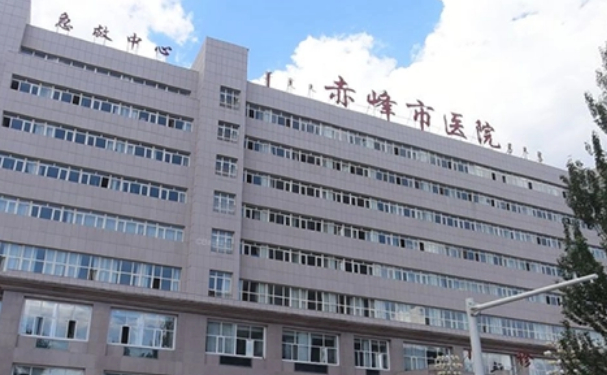 赤峰市醫(yī)院口腔科補(bǔ)牙怎么樣？案例+技術(shù)評測