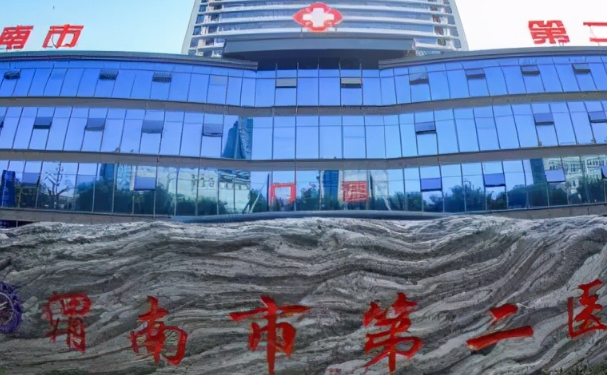 渭南市第二醫(yī)院口腔科牙齒矯正怎么樣？口碑評價，案例信息一覽