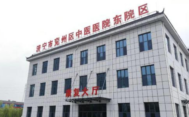 兗州區(qū)中醫(yī)醫(yī)院口腔科種植牙怎么樣?手術(shù)價(jià)格多少?案例一覽