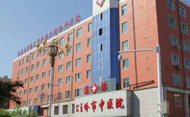 公主嶺市中醫(yī)院口腔科拔牙怎么樣？手術(shù)價格多少？案例一覽