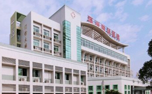 福建省福州結(jié)核病防治院
