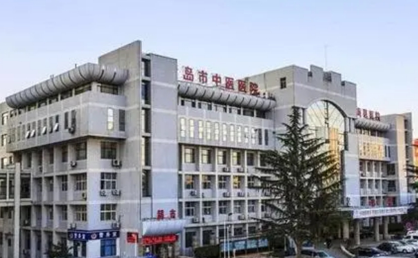 青島市中醫(yī)醫(yī)院口腔科拔牙怎么樣？手術(shù)價(jià)格多少？案例一覽