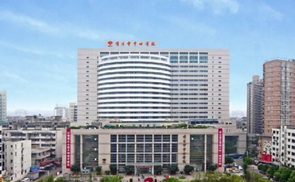 綿陽市中醫(yī)院口腔科拔牙怎么樣?手術(shù)價格多少?案例一覽