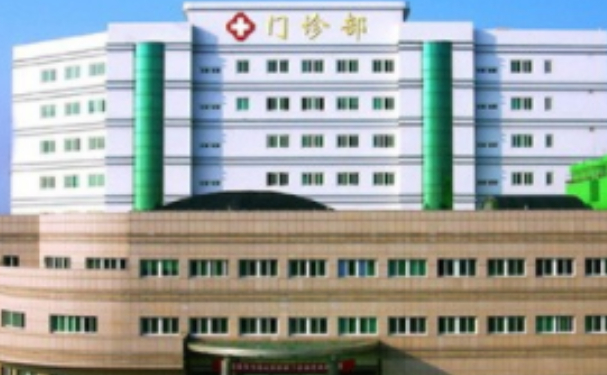 韶關(guān)市第一人民醫(yī)院