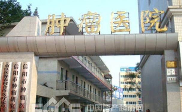 信陽市腫瘤醫(yī)院口腔科拔牙怎么樣?手術(shù)價(jià)格多少?案例一覽