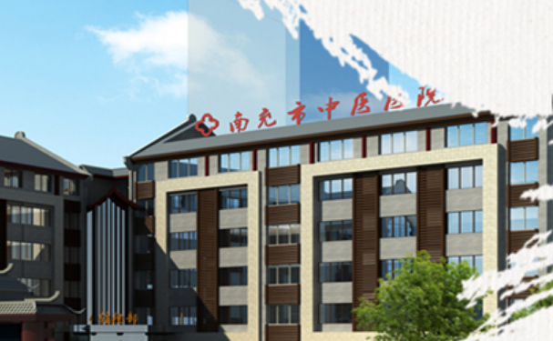 南充市中醫(yī)院口腔科齙牙矯正做的好嗎?真實案例分享