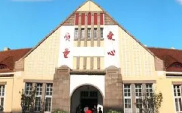 山東青島中西醫(yī)結(jié)合醫(yī)院
