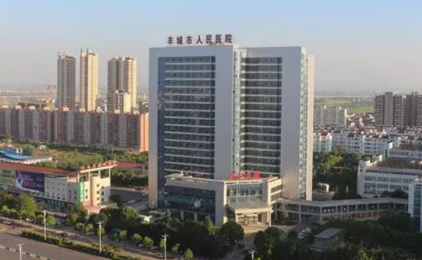 豐城市人民醫(yī)院口腔科拔牙做的好嗎?真實案例分享