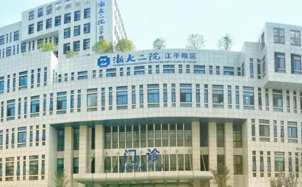浙江大學校醫(yī)院口腔科補牙怎么樣？口碑評價，案例信息一覽