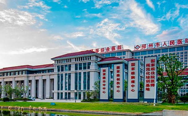 邳州市人民醫(yī)院口腔科牙齒矯正價(jià)格貴不貴啊+內(nèi)含真人案例