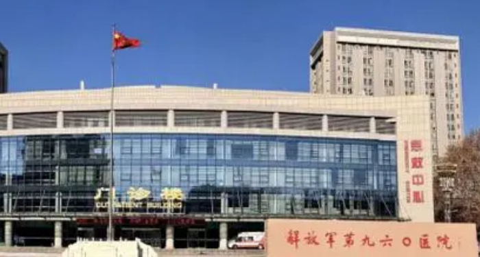 聯(lián)勤保障部隊第九〇六醫(yī)院口腔科齙牙矯正費用多少+真人術(shù)后點評