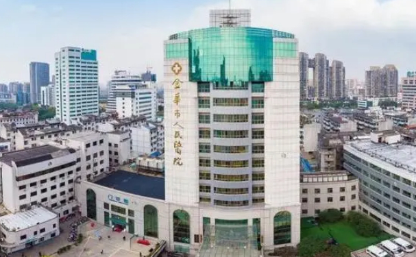 金華市人民醫(yī)院口腔科拔智齒怎么樣？技術(shù)評測+案例