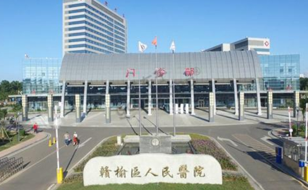 連云港市贛榆區(qū)人民醫(yī)院口腔科齙牙矯正價(jià)格貴不貴啊+內(nèi)含真人案例