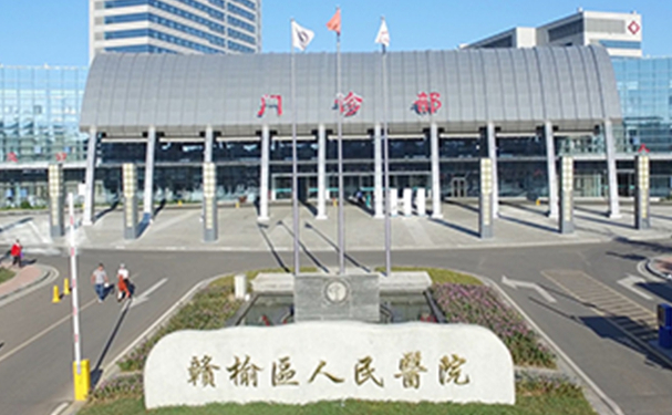 連云港市贛榆區(qū)人民醫(yī)院口腔科拔牙怎么樣?口碑評(píng)價(jià),案例信息一覽
