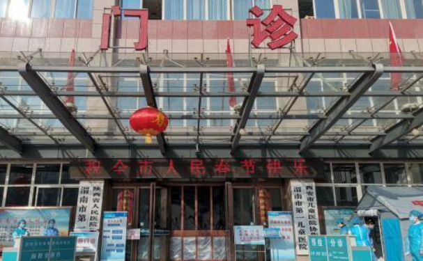 渭南市第一醫(yī)院口腔科拔牙怎么樣?口碑評(píng)價(jià),案例信息一覽