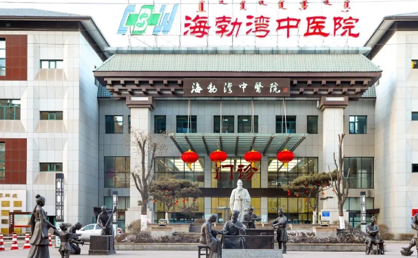 烏海市海勃灣區(qū)中醫(yī)院口腔科種植牙技術(shù)專業(yè)嗎+真實(shí)案例在這