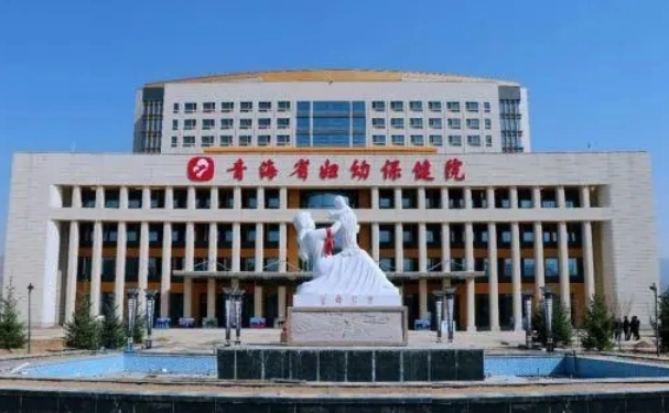 青海省婦幼保健院口腔科種植牙技術(shù)專業(yè)嗎+真實(shí)案例在這
