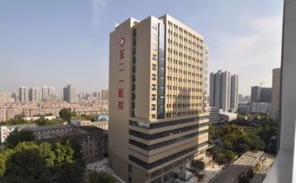 兵器工業(yè)五二一醫(yī)院口腔科種植牙技術(shù)專業(yè)嗎+真實(shí)案例在這