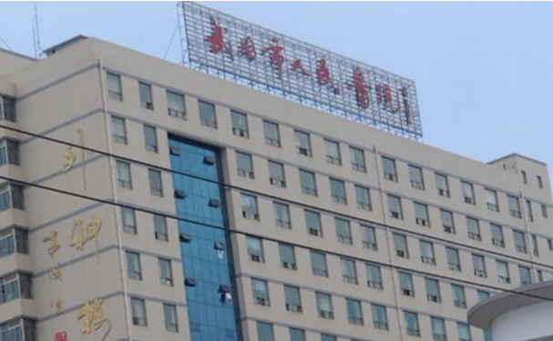 武岡市人民醫(yī)院口腔科拔智齒做的好嗎?真實(shí)案例分享