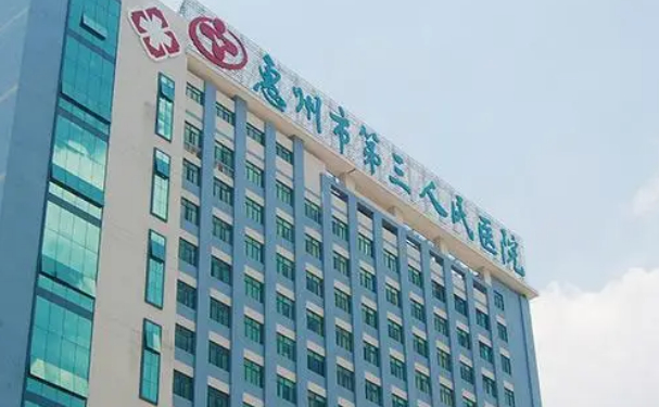惠州市第三人民醫(yī)院口腔科齙牙矯正價格貴不貴啊+內含真人案例