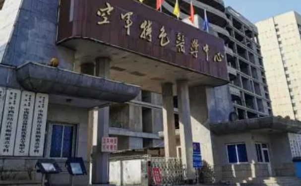 空軍特色醫(yī)學中心口腔科牙齒根管怎么樣?手術價格多少?案例一覽