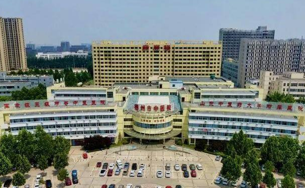 德州市德城區(qū)中醫(yī)醫(yī)院口腔科補牙怎么樣?技術(shù)評測+案例