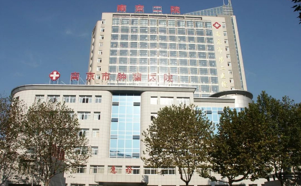 南京市第二醫(yī)院口腔科拔智齒做的好嗎?真實案例分享