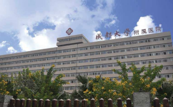 成都中醫(yī)藥大學(xué)附屬醫(yī)院口腔科種植牙做的好嗎?真實(shí)案例分享