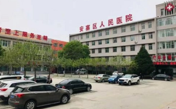 安塞區(qū)人民醫(yī)院口腔科牙齒根管怎么樣?技術(shù)評測+案例