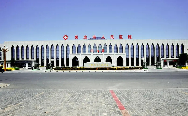 寧夏吳忠市人民醫(yī)院口腔科牙齒矯正怎么樣?手術(shù)價格多少?案例一覽