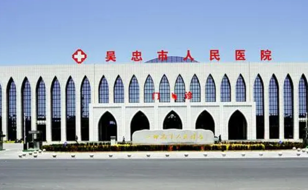 寧夏吳忠市人民醫(yī)院口腔科拔牙技術(shù)專業(yè)嗎+真實(shí)案例在這