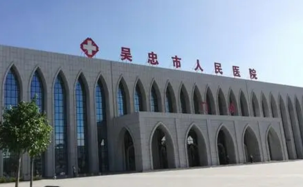 寧夏吳忠市人民醫(yī)院口腔科拔牙技術(shù)專業(yè)嗎+真實(shí)案例在這