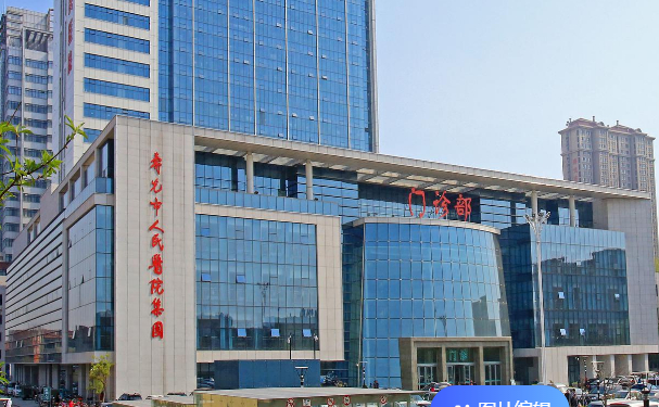 壽光市人民醫(yī)院口腔科拔智齒價(jià)格貴不貴啊+內(nèi)含真人案例