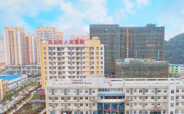 銅仁市萬山區(qū)人民醫(yī)院口腔科拔智齒價格貴不貴啊+內(nèi)含真人案例