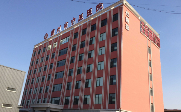 霸州市中醫(yī)醫(yī)院口腔科牙齒根管調(diào)節(jié)怎么樣?技術(shù)評測+案例