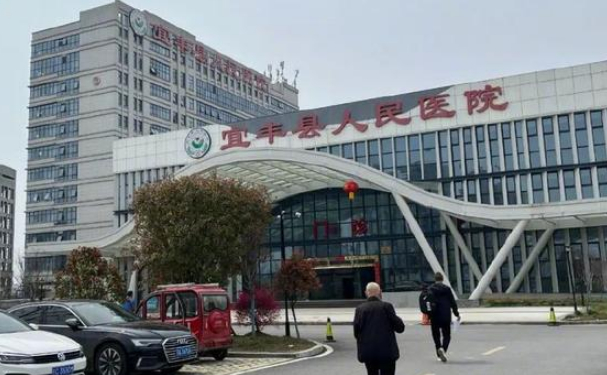 凱里市第一人民醫(yī)院口腔科拔牙做的怎么樣?150天案例展示