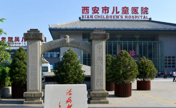 西安市兒童醫(yī)院口腔科牙齒矯正做的怎么樣?手術(shù)價格展示