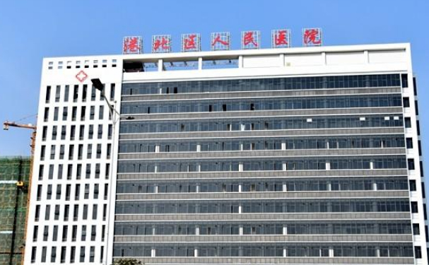 貴港市港北區(qū)人民醫(yī)院口腔科拔牙做的怎么樣?150天案例展示