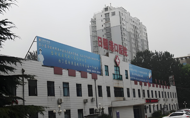 日照港口醫(yī)院口腔科補(bǔ)牙怎么樣?技術(shù)點(diǎn)評+案例