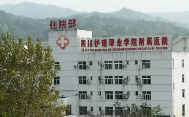 四川護(hù)理職業(yè)學(xué)院附屬醫(yī)院口腔科拔智齒做的好嗎?經(jīng)典案例+技術(shù)測評
