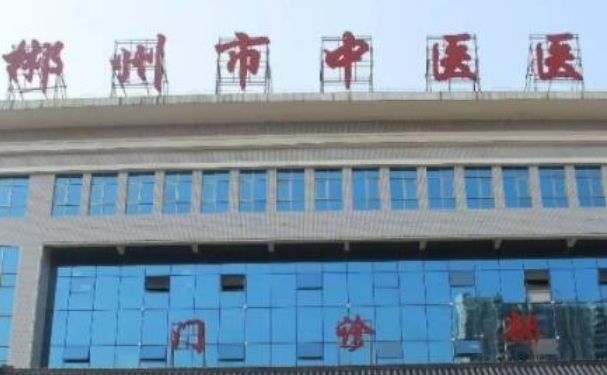 郴州市中醫(yī)醫(yī)院口腔科齙牙矯正怎么樣？案例揭秘+手術(shù)價格