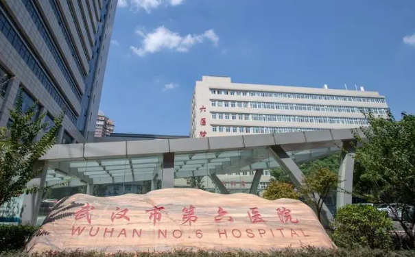 武漢市第六醫(yī)院口腔科種植牙技術好不好?體驗過程分享